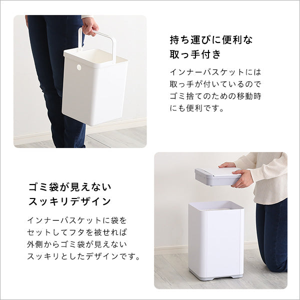 縦開き10L自動開閉ゴミ箱 【SMCO-スモコ-】