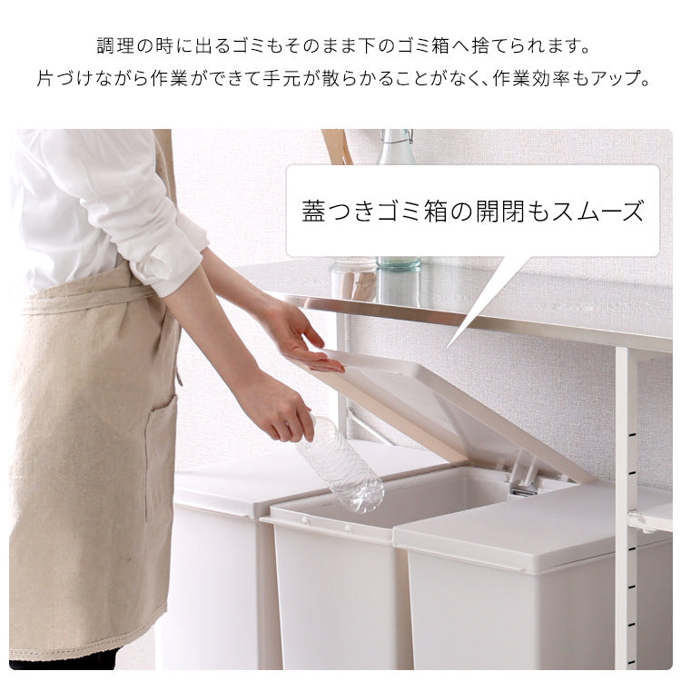 ステンレス天板 キッチンカウンター