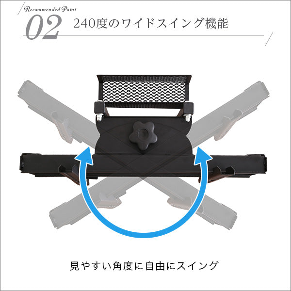 壁寄せテレビスタンド ハイスイングタイプ ロー・ハイ共通 サウンドバー 100cm幅 SET