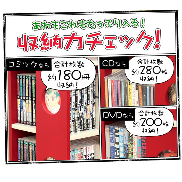 本棚 【SWK-5】 5段