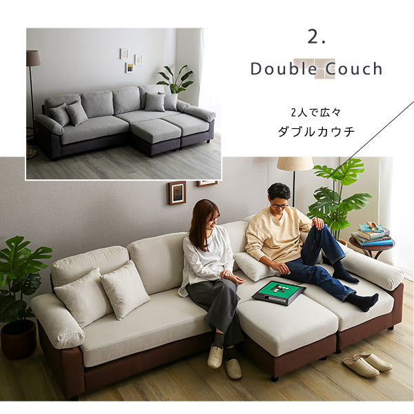 コーナーソファ ファブリックタイプ