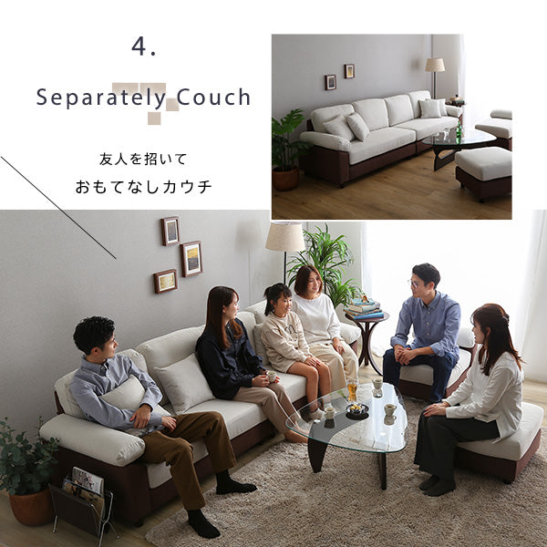 コーナーソファ ファブリックタイプ