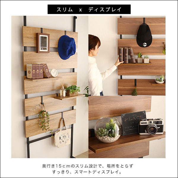 ラック 【Escala-エスカーラ-】 幅80cm