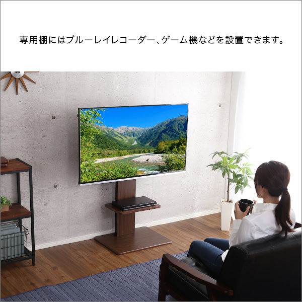 壁寄せテレビスタンド ロー・ハイ共通 専用棚