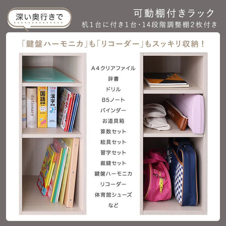 さわやかなツインデスク 90×90cm