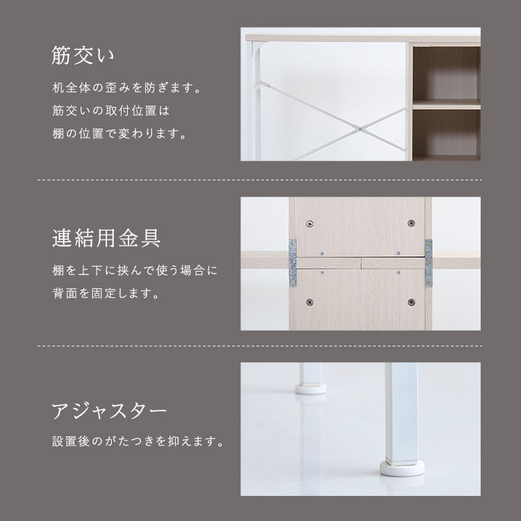 さわやかなツインデスク 90×90cm