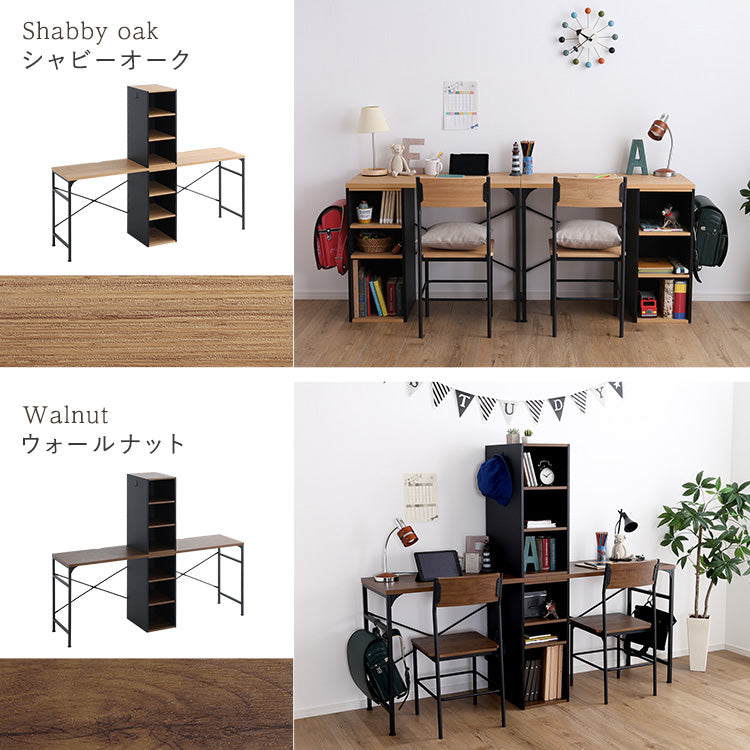 ヴィンテージツインデスク 90×90cm