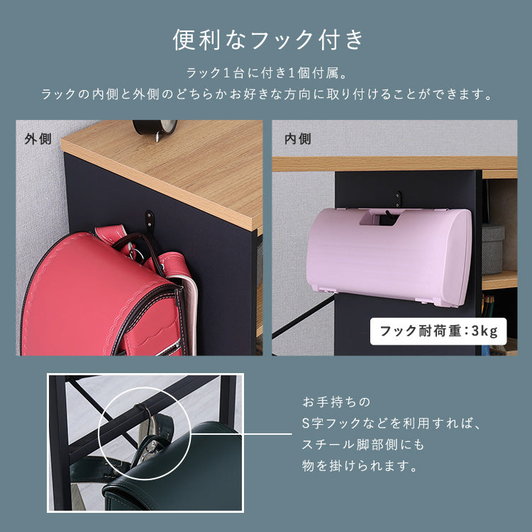 ヴィンテージツインデスク 90×90cm