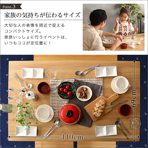 ヴィンテージダイニング4点セット【テーブル＋椅子2脚+ベンチ1脚】