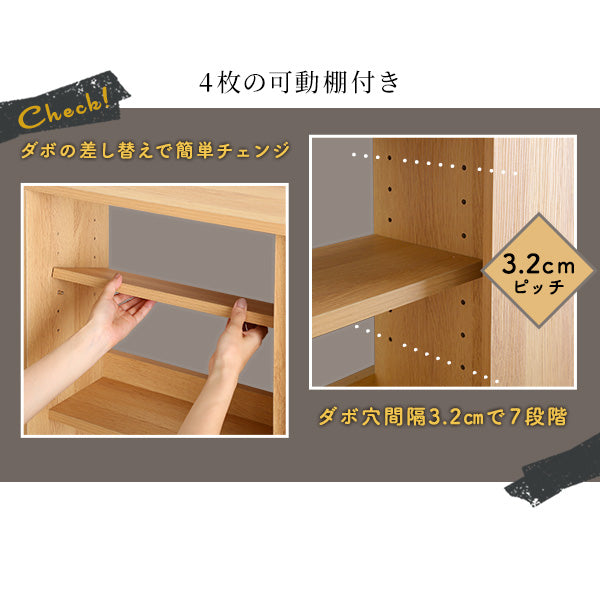 ヴィンテージカウンター下引き戸収納9020