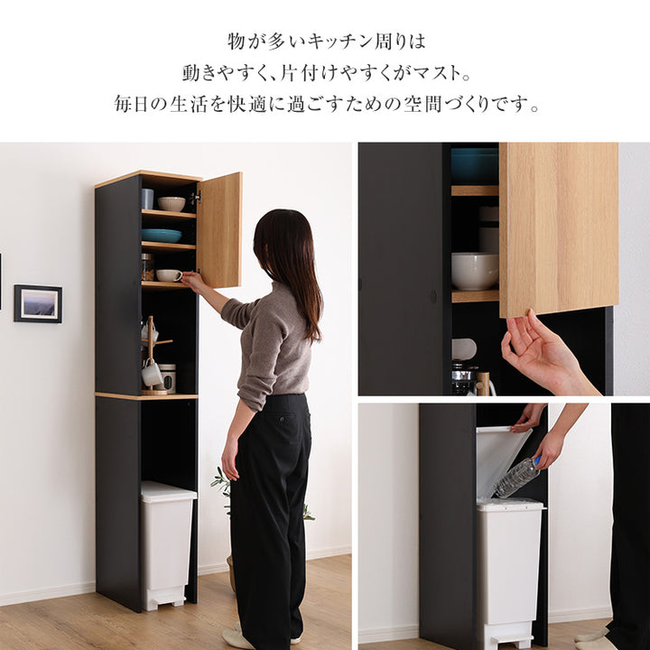ヴィンテージ木製ごみ箱上ラック すき間収納タイプ