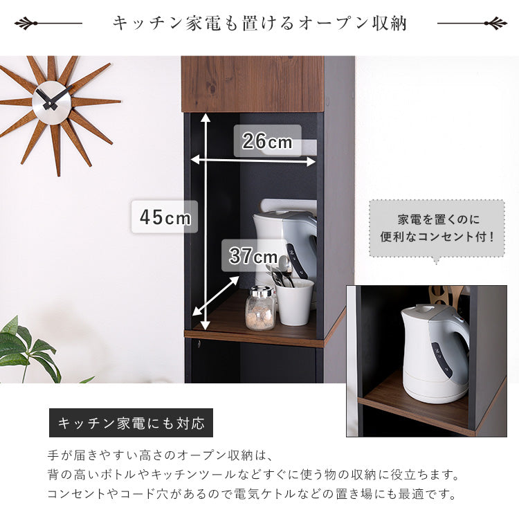 ヴィンテージ木製ごみ箱上ラック すき間収納タイプ