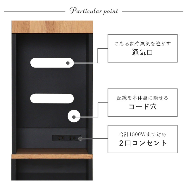 ヴィンテージ木製ごみ箱上ラック すき間収納タイプ