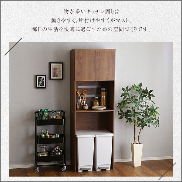 ヴィンテージ木製ごみ箱上ラック スリムタイプ