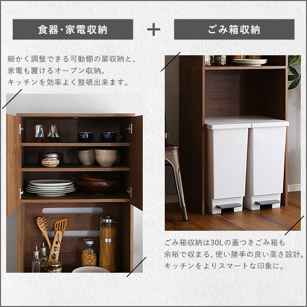 ヴィンテージ木製ごみ箱上ラック スリムタイプ