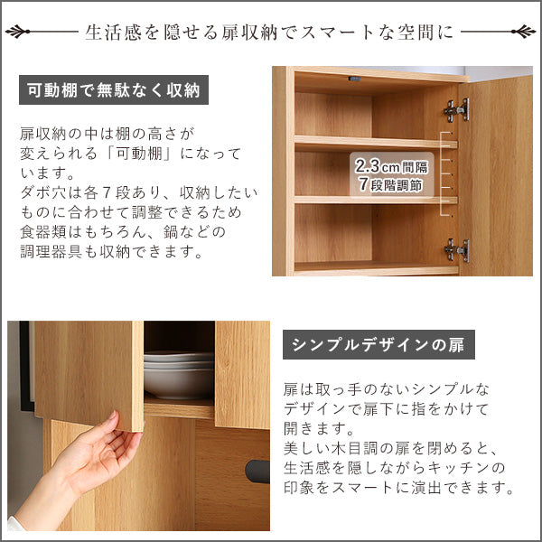 ヴィンテージ木製ごみ箱上ラック スリムタイプ
