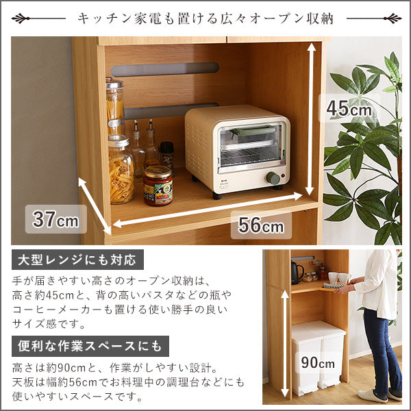 ヴィンテージ木製ごみ箱上ラック スリムタイプ