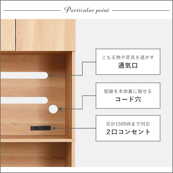 ヴィンテージ木製ごみ箱上ラック スリムタイプ