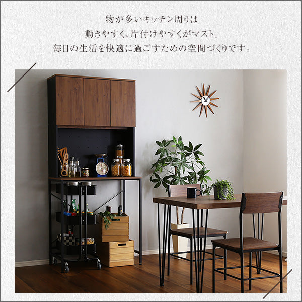 ヴィンテージ30Lごみ箱上ラック ワイドタイプ
