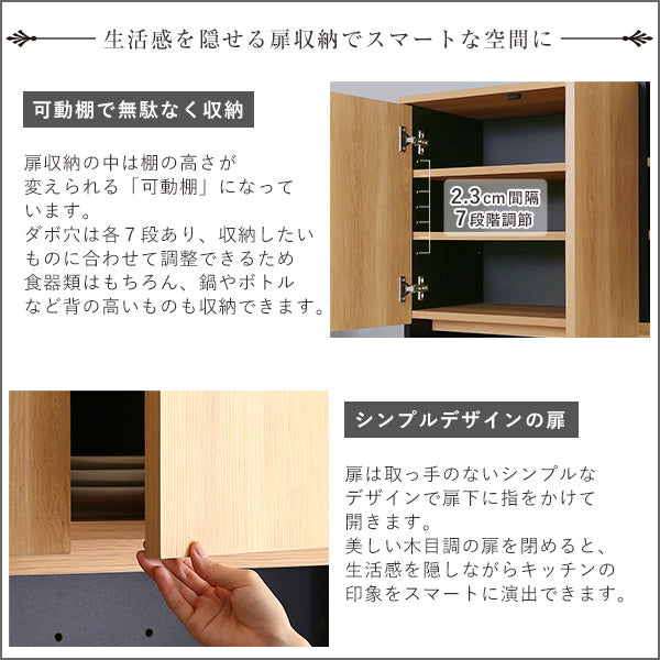 ヴィンテージ30Lごみ箱上ラック ワイドタイプ