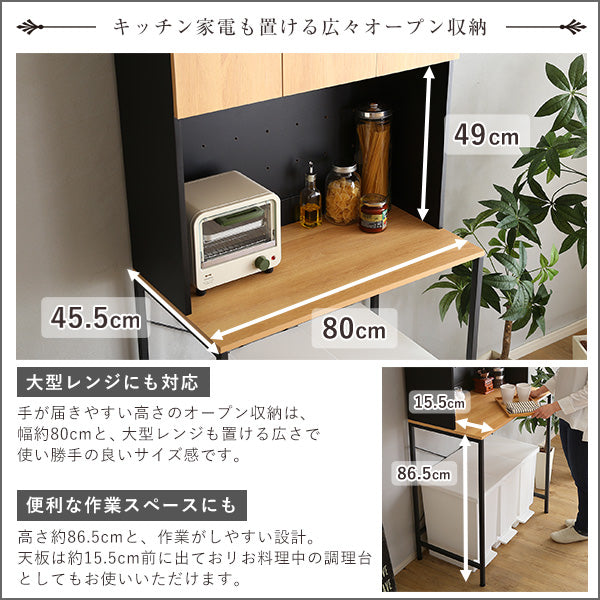 ヴィンテージ30Lごみ箱上ラック ワイドタイプ