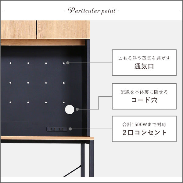 ヴィンテージ30Lごみ箱上ラック ワイドタイプ