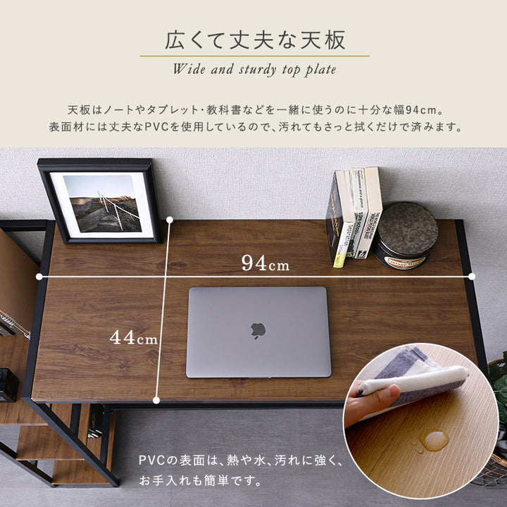ヴィンテージ足掛けスタンディングデスク