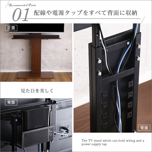 壁寄せテレビスタンド ハイ固定タイプ ロー・ハイ共通 サウンドバー 100cm幅 SET