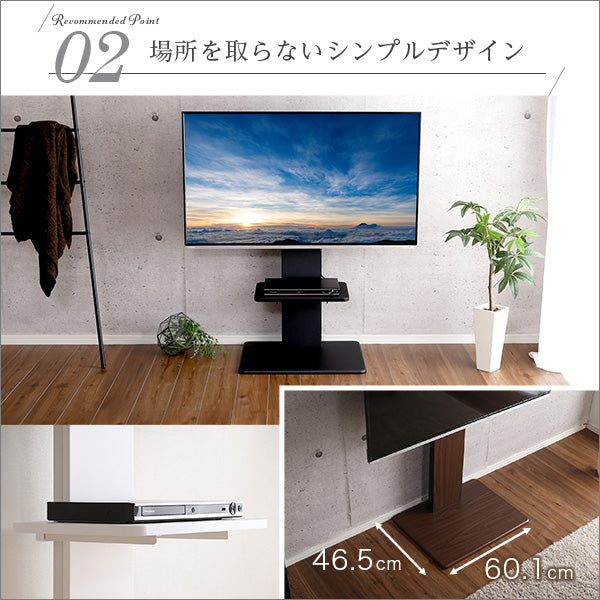 壁寄せテレビスタンド ロー固定タイプ ロー・ハイ共通 専用棚 SET