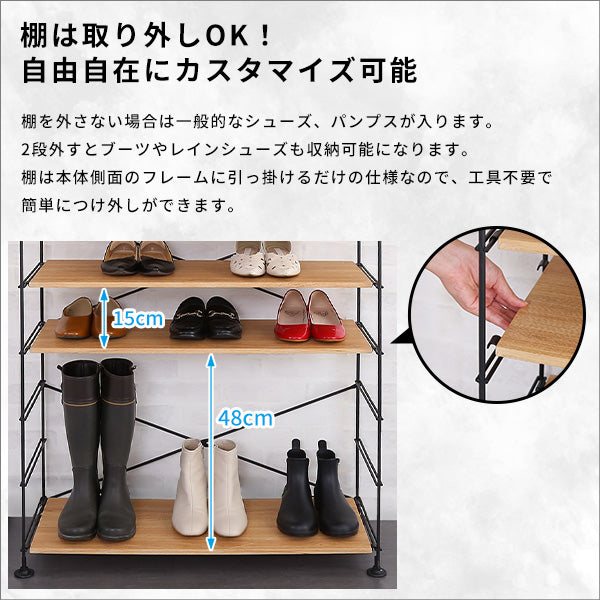 ラック 収納ラック アイアンラック おしゃれ 北欧