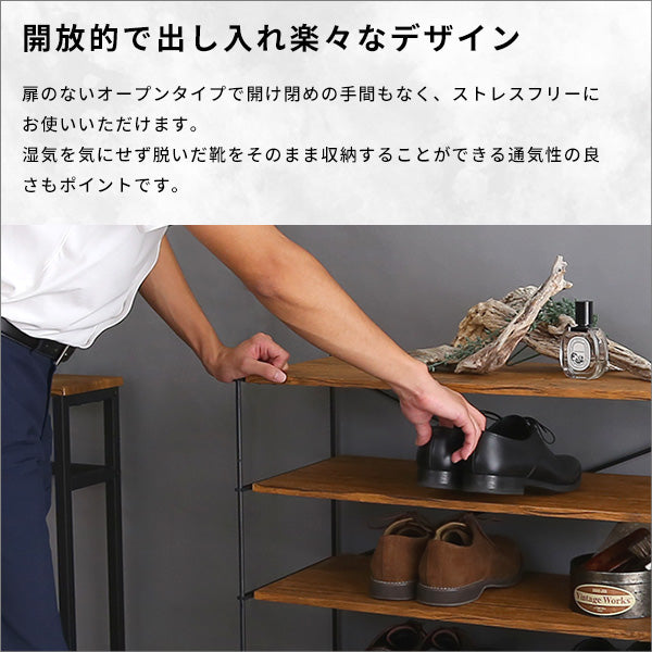 ラック 【Wiser-ワイザー-】