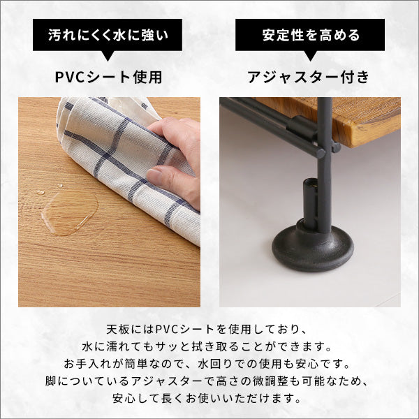 ラック 収納ラック アイアンラック おしゃれ 北欧